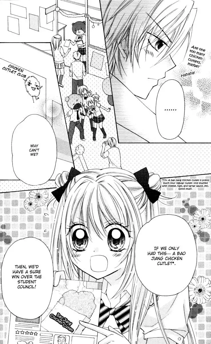 Chicken Cutlet Princess Chapter 7 19